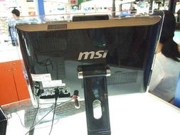 微星觸控大屏機型 商務與娛樂的理想選擇，價格不足4千元