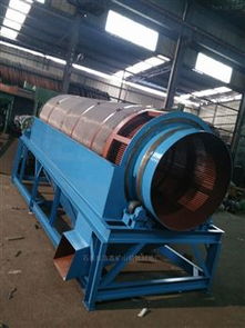 GT1545滾筒篩沙機(jī) 礦山篩分的高效利器