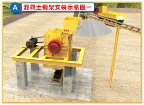 ZCF30型新型一次成型高產(chǎn)量制砂機(jī) 價格解析與礦山機(jī)械制造新趨勢